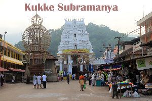 Kukke Subramanya